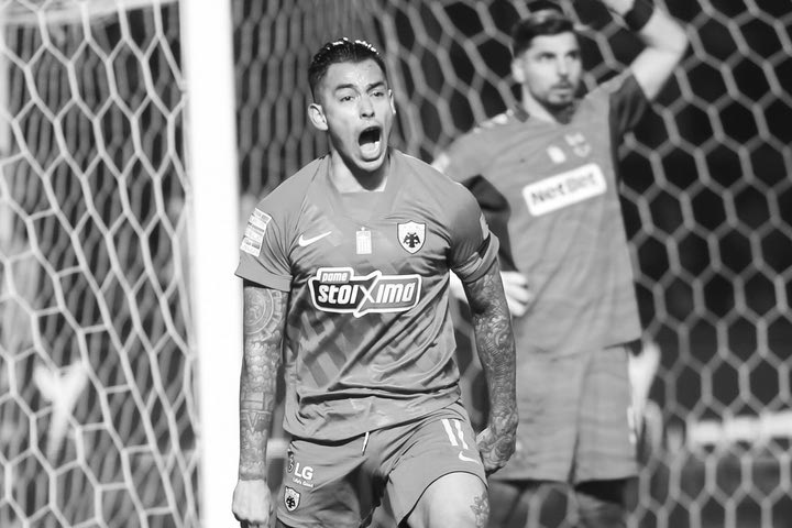 Super League Interwetten: Το αφιερωμένο γκολ του Αραούχο στον Άλκη ψηφίστηκε ως το κορυφαίο της σεζόν