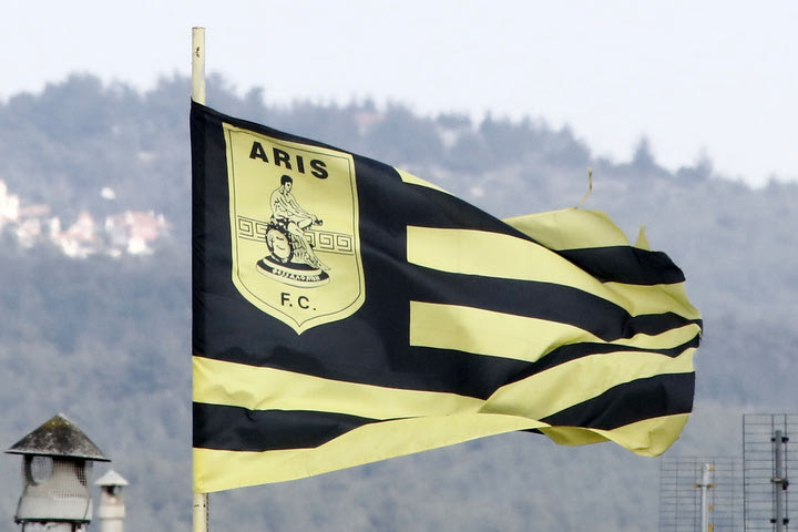 Η σημαία του Άρη