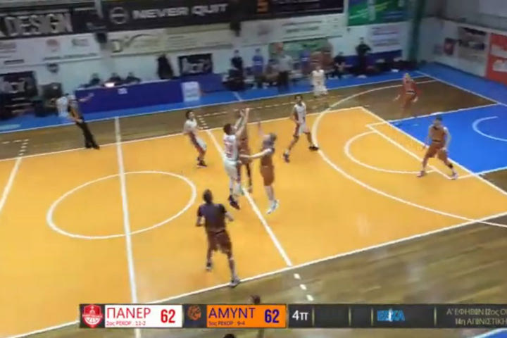 Απίθανο φινάλε σε αγώνα εφηβικού πρωταθλήματος Πανερυθραϊκού – Αμύντα, με νικητήριο buzzer-beater λίγο μπροστά από το κέντρο