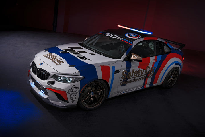 BMW M2 CS Racing: το νέο Safety Car του MotoGP 2022