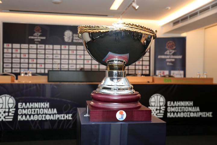 Final Four – Κύπελλο Μπάσκετ: Τα αποκαλυπτήρια του νέου τροπαίου