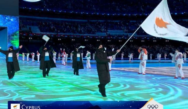 Η είσοδος του μοναδικού αθλητή της Κύπρου στους Χειμερινούς Ολυμπιακούς Αγώνες 2022