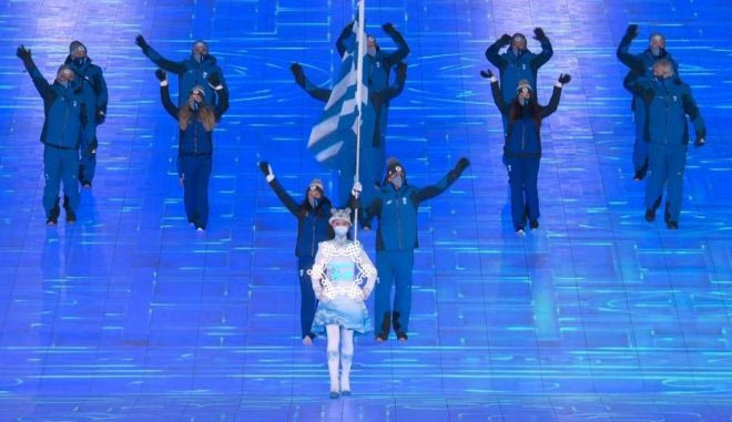 Η είσοδος της Ελλάδας στην τελετή έναρξης των Χειμερινών Ολυμπιακών Αγώνων 2022