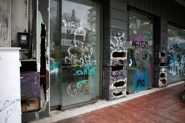 Νεκρός οπαδός στη Θεσσαλονίκη: Σε πέντε άτομα επιτέθηκαν οι δράστες – Τους ρώτησαν τι ομάδα είναι