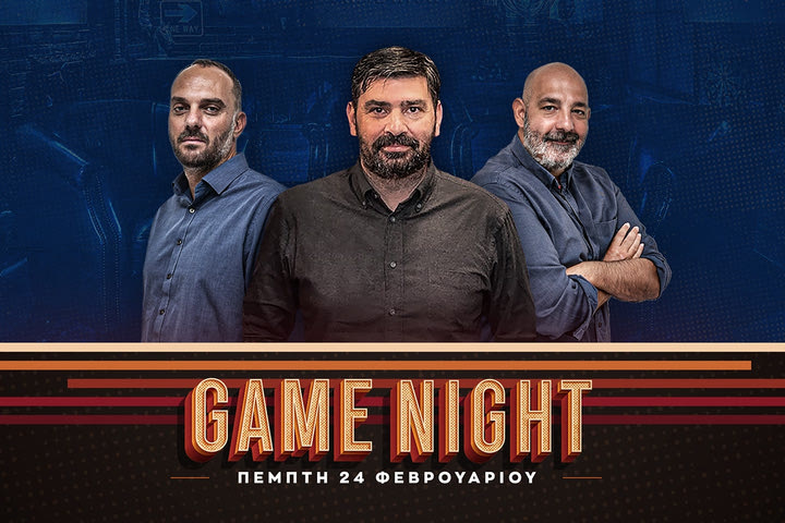 Ο μπασκετικός Ολυμπιακός ξαναβγάζει δυναμική, o σκληρός ΠΑΟΚ έσπασε την κατάρα