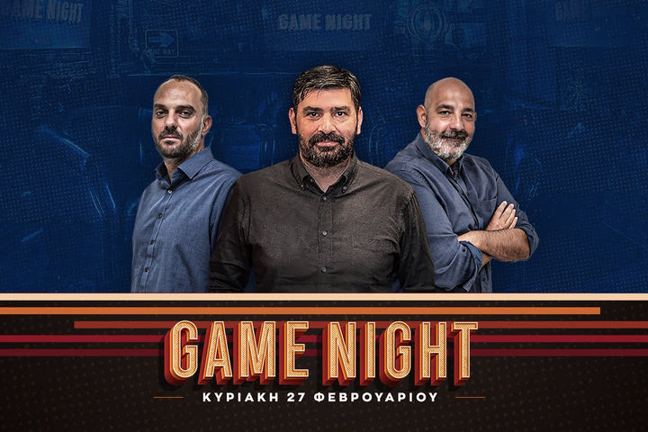Ο Παναθηναϊκός νίκησε με σπάνιο τρόπο, ο Ολυμπιακός πρέπει να είναι σε εγρήγορση
