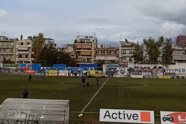 Ποδοσφαιριστής έχασε τις αισθήσεις του στο Ηλιούπολη – Ερμιονίδα και διεκομίσθη στο νοσοκομείο