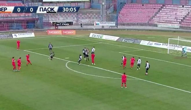 Η απευθείας εκτέλεση φάουλ του Κάτσε για το 1-0 στο Βέροια – ΠΑΟΚ Β’