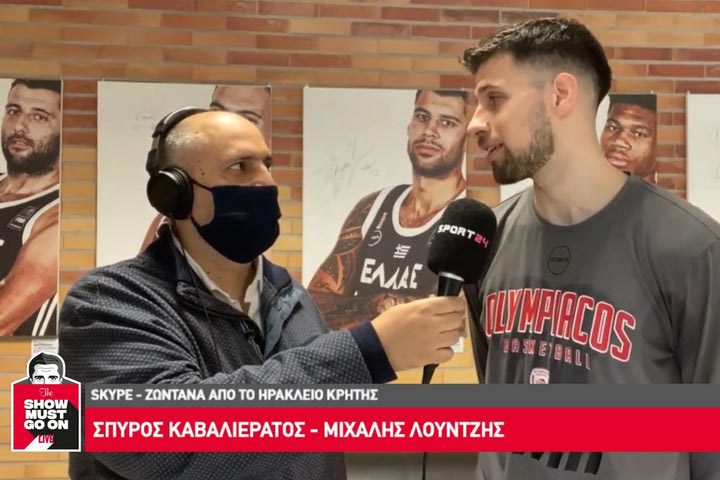 Ο Μιχάλης Λούντζης στο SPORT24: “Οι μονοί αγώνες κρύβουν παγίδες, υπάρχει πίεση, αλλά μας αρέσει αυτό”
