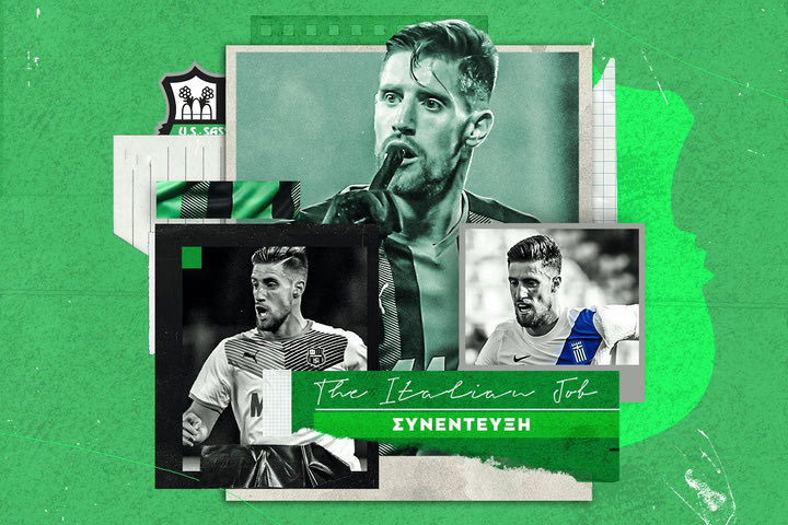 Ο Γιώργος Κυριακόπουλος στο SPORT24: “Μπορούμε να αποκλείσουμε τη Γιουβέντους”