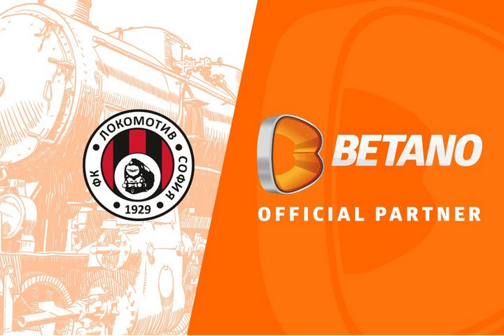 Η Kaizen Gaming επεκτείνεται στη Βουλγαρία και ανακοινώνει την πρώτη χορηγική συμφωνία με την Lokomotiv Sofia