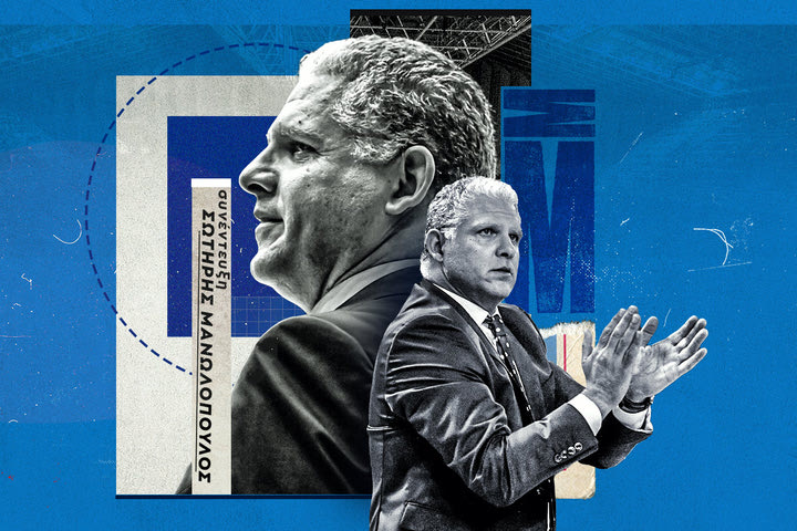Ο Σωτήρης Μανωλόπουλος στο SPORT24: “Τεράστια επιτυχία ότι θα έχουμε στα παράθυρα παίκτες από Ολυμπιακό και Παναθηναϊκό”