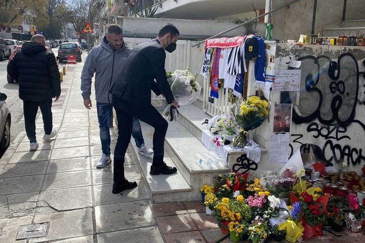ΠΑΟΚ: Φόρος τιμής στον αδικοχαμένο Άλκη πριν το ντέρμπι με τον Άρη