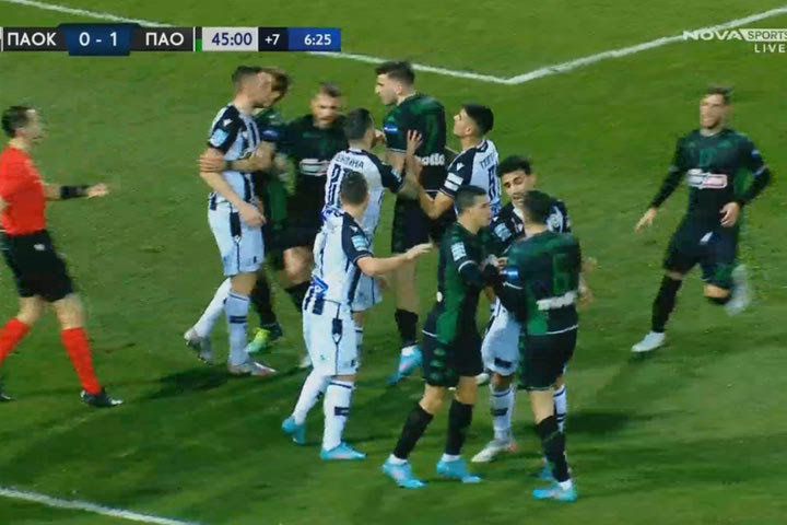 Super League: Σε απολογία οι ΠΑΕ Άρης, Ιωνικός, Παναιτωλικός και ΠΑΟΚ
