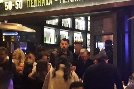 Final Four, Κύπελλο Ελλάδας: Στο Πενήντα – Πενήντα διασκέδασε ο Ολυμπιακός το τρόπαιο