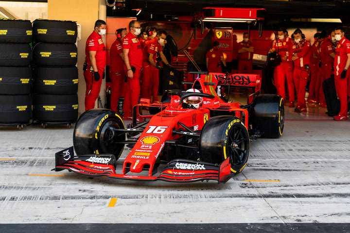 Ferrari: Γιορτάζει τα 75 χρόνια της με το όνομα του μονοθεσίου του 2022