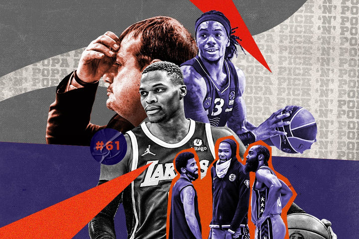 Μπρούκλιν, Γουέστμπρουκ και λίγο Εφές: Τα Χρυσά Βατόμουρα της σεζόν ως τώρα