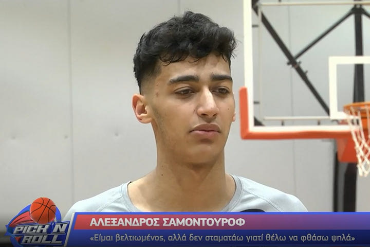 Στιγμές από τις μεγάλες εμφανίσεις του Σαμοντούροβ στο Rising Stars Tournament
