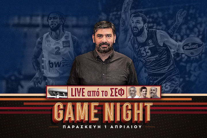 Ο ασύλληπτος Ολυμπιακός σκορπάει τρόμο και στοχεύει Final Four
