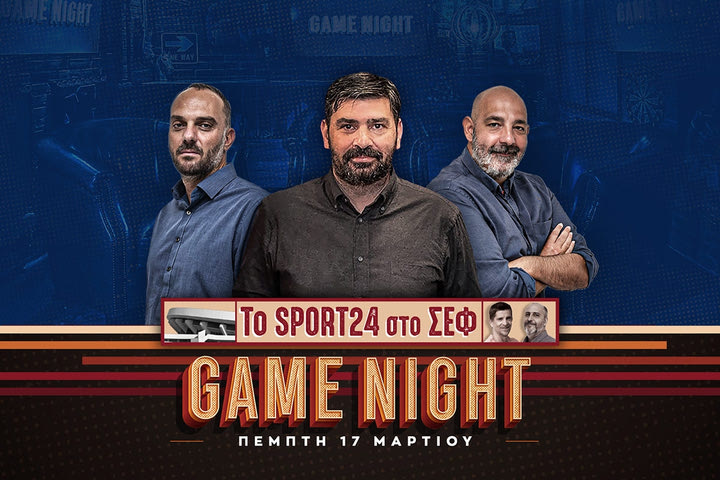 Με ματωμένο Βιεϊρίνια δεν έχανε την πρόκριση ο ΠΑΟΚ, σοκ και δέος ο Ολυμπιακός στο ΣΕΦ