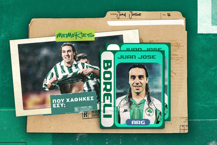 Πού χάθηκες εσύ, Χουάν Χοσέ Μπορέλι;