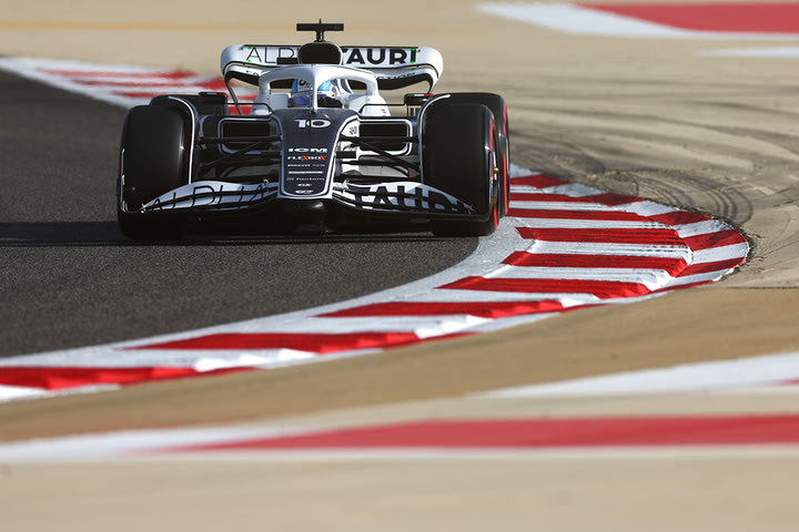 Formula 1: Στην Alpha Tauri και το 2023 ο Γκασλί