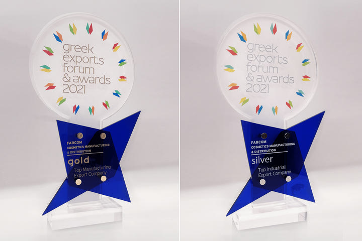 Δύο σημαντικές βραβεύσεις της FARCOM στα “Greek Exports Forum & Awards 2021”