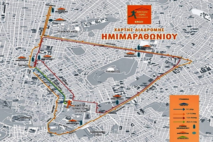 Ημιμαραθώνιος Αθήνας: Οι κυκλοφοριακές ρυθμίσεις για το πρωί της Κυριακής