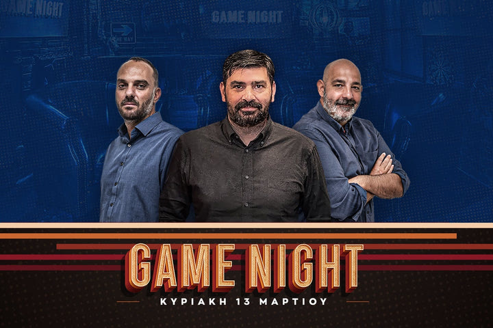 Και πού θα πάει ο Σαλάχ αν φύγει από τη Λίβερπουλ;