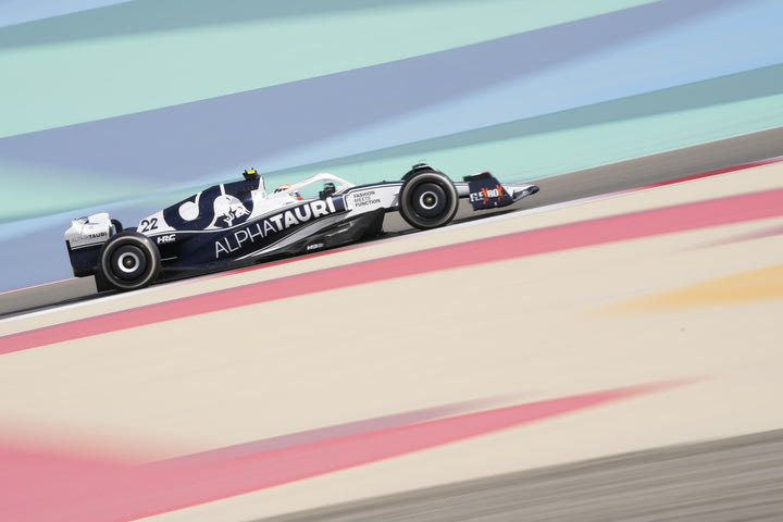 Formula 1: O Γκασλί της Alpha Tauri ταχύτερος, οι 12 πρώτοι στο ίδιο δευτερόλεπτο