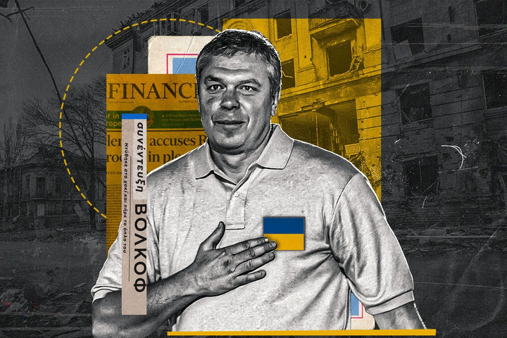 Ο Σάσα Βολκόφ αποκλειστικά στο SPORT24: “Δεν είμαι ήρωας, δεν είμαι εδώ για να σκοτώσω κάποιον”