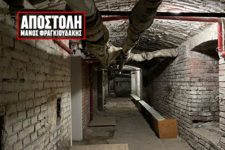 Αποστολή στην Ουκρανία: Το NEWS 24/7 μέσα σε ένα από τα καταφύγια του Λβιβ