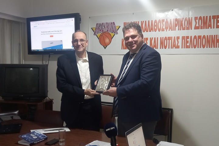 Συνάντηση του Βαγγέλη Λιόλιου με τους Δημάρχους Καλαμάτας, Μεσσήνης και τον Μητροπολίτη Μεσσηνίας