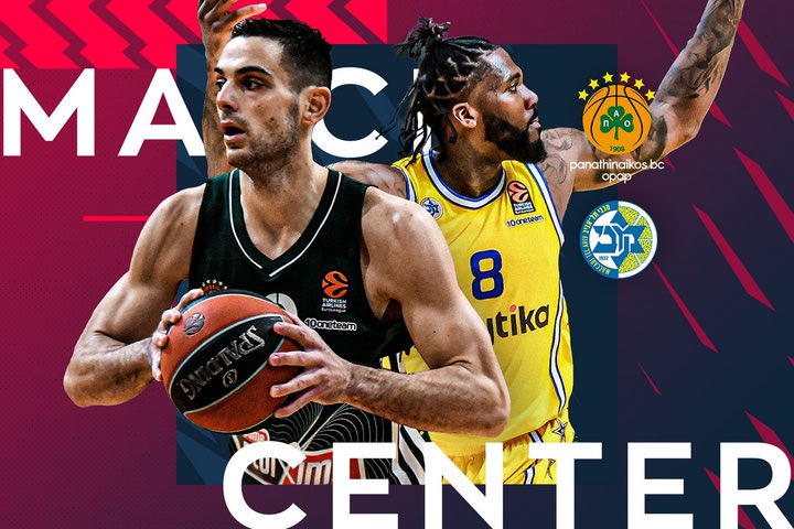 LIVE: Παναθηναϊκός – Μακάμπι Τελ Αβίβ