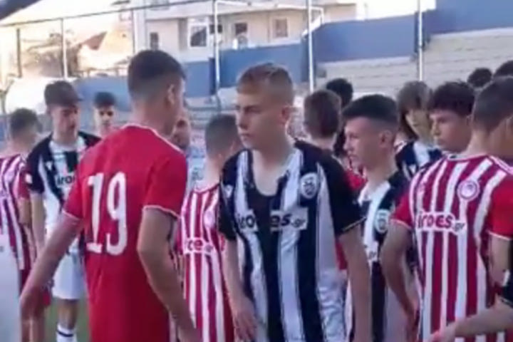 Κ15 ΠΑΟΚ – Ολυμπιακός: Τα συγχαρητήρια των ηττημένων στους νικητές