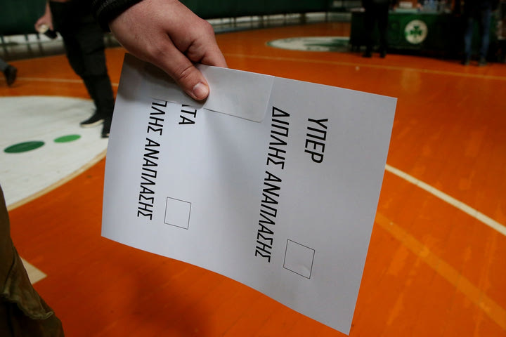 Γήπεδο Παναθηναϊκού: Σε εξέλιξη η ψηφοφορία του Ερασιτέχνη για το “ναι” ή “όχι” στη Διπλή Ανάπλαση