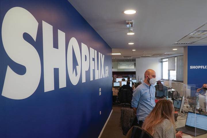 SHOPFLIX.gr: Άνοιξε το Marketplace όλης της Ελλάδας!
