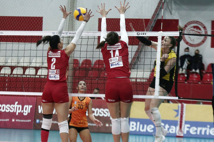 LIVE Streaming: Ολυμπιακός – Άρης