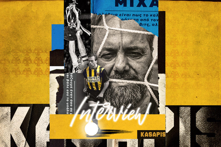 Ο Μιχάλης Κασάπης στο SPORT24: “Δεν χτύπησα τον Δημητρόπουλο, υπήρχε εντολή να τιμωρηθώ με 23 αγωνιστικές”