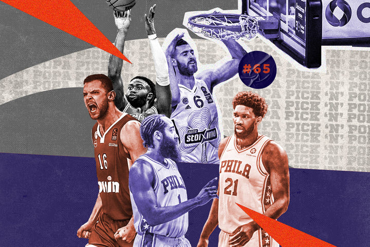 ΝΒΑ και EuroLeague: 12 καμπανάκια πριν την τελική ευθεία