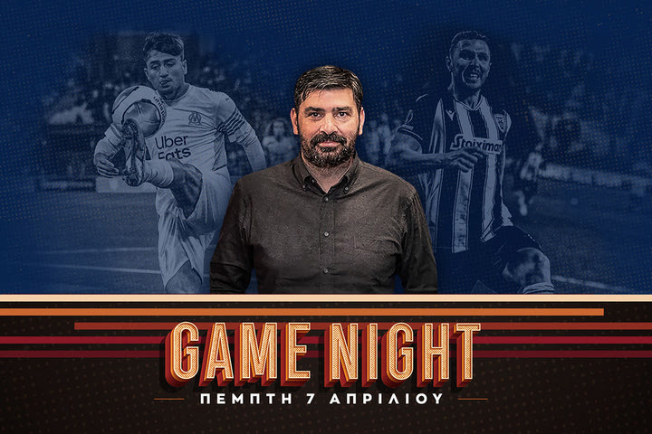 Με leader τον Λουτσέσκου ο ΠΑΟΚ πάει για μεγάλη πρόκριση στην Τούμπα