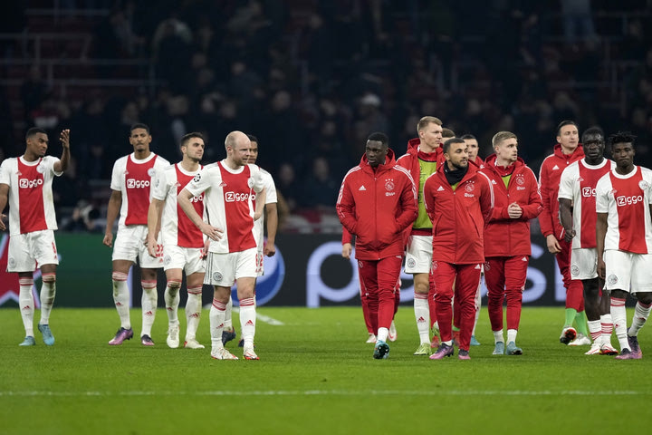 Παίκτες της Eredivisie εμπλέκονται σε σκάνδαλο παράνομου στοιχηματισμού