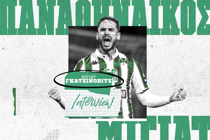 Ο Μίγιατ Γκατσίνοβιτς στο SPORT24: “Θέλω να μείνω στον Παναθηναϊκό, βλέπω πολύ NBA, ‘κτήνος’ ο Αντετοκούνμπο”