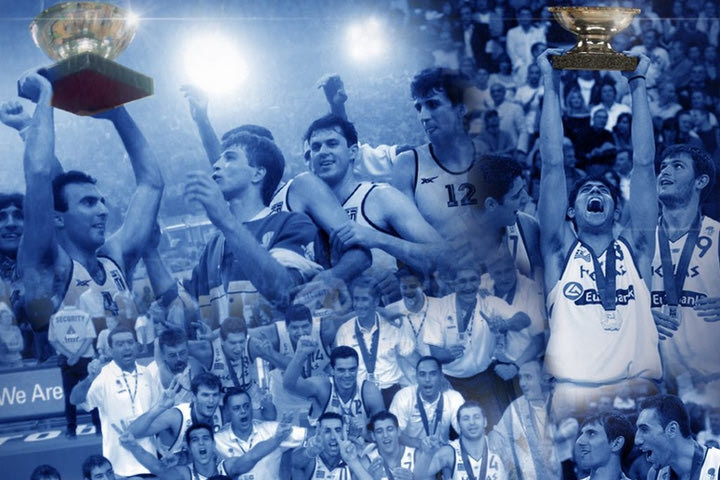 ΕΟΚ: Στην Πάτρα τα δύο χρυσά τρόπαια του EuroBasket
