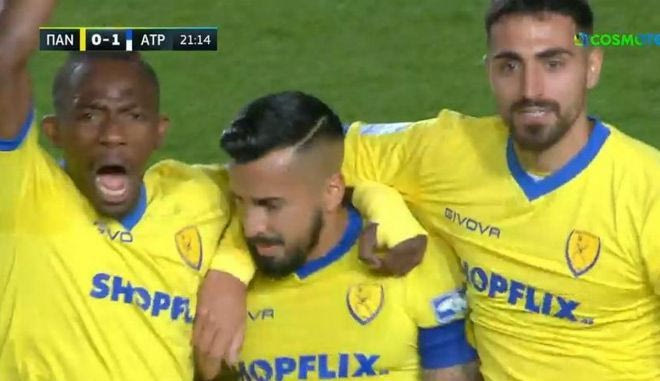 Μέσω VAR προσμετρήθηκε το 1-1 του Παναιτωλικού με τον Ντίαζ