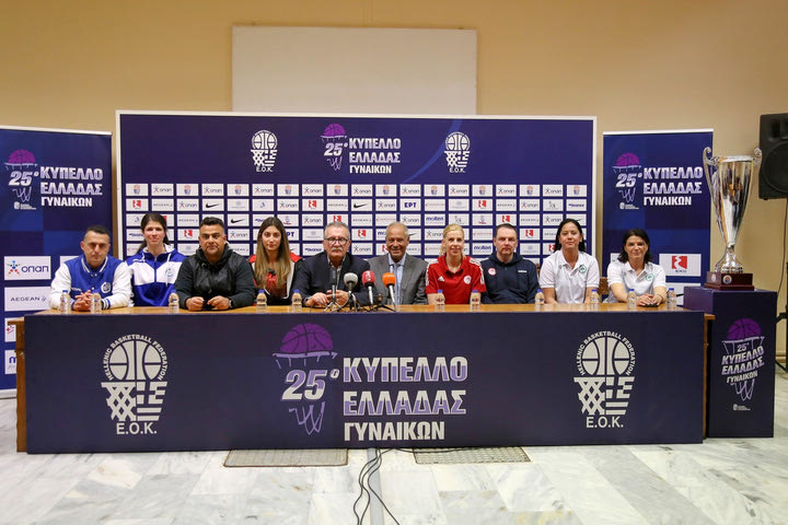 Final Four – Κύπελλο Γυναικών: Οι δηλώσεις των προπονητών και των αρχηγών των ομάδων