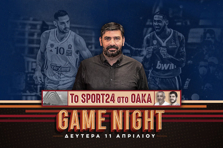 Ο Βεζένκοβ είναι ο MVP της EuroLeague, με αέρα νικητή ο Ολυμπιακός κόντρα στη Μονακό