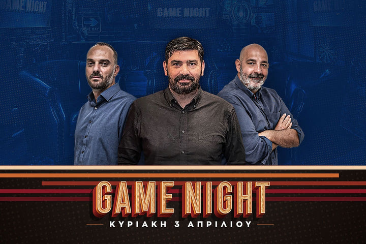 Η αδιαμφισβήτητη ποιότητα του Φορτούνη και το γηπεδικό που έδωσε ορμή στον Παναθηναϊκό