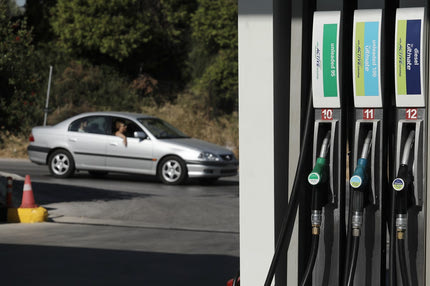 Fuel Pass 2: Μέχρι ποια ημερομηνία μπορείτε να κάνετε αίτηση για το επίδομα βενζίνης