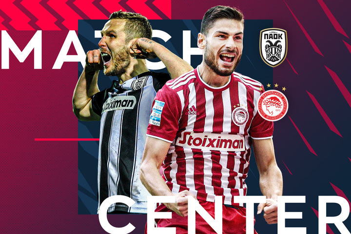 LIVE: ΠΑΟΚ – Ολυμπιακός
